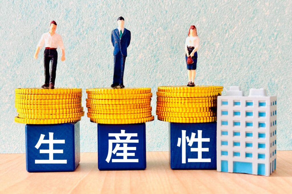 中小企業の生産性向上と設備投資をイメージした画像