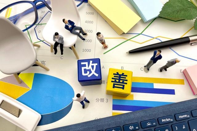 生産性向上に使える補助金｜設備投資・業務改善に役立つ制度を解説