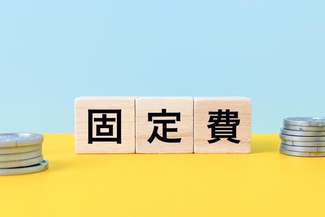 圧縮記帳しない場合の税負担・減価償却費との比較