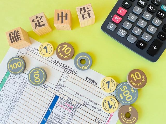 補助金の圧縮記帳とは｜対象となる種類や仕訳のポイントを解説