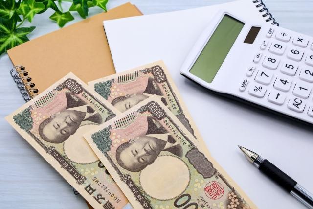 補助金申請を行政書士に依頼する場合の報酬相場